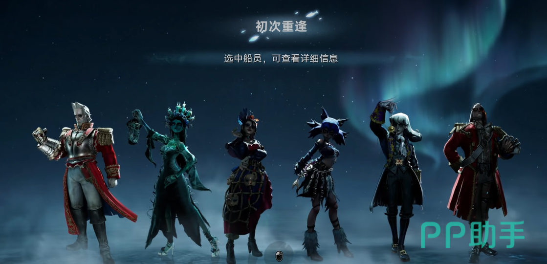 记忆重逢抽卡次数与命座关系说明图