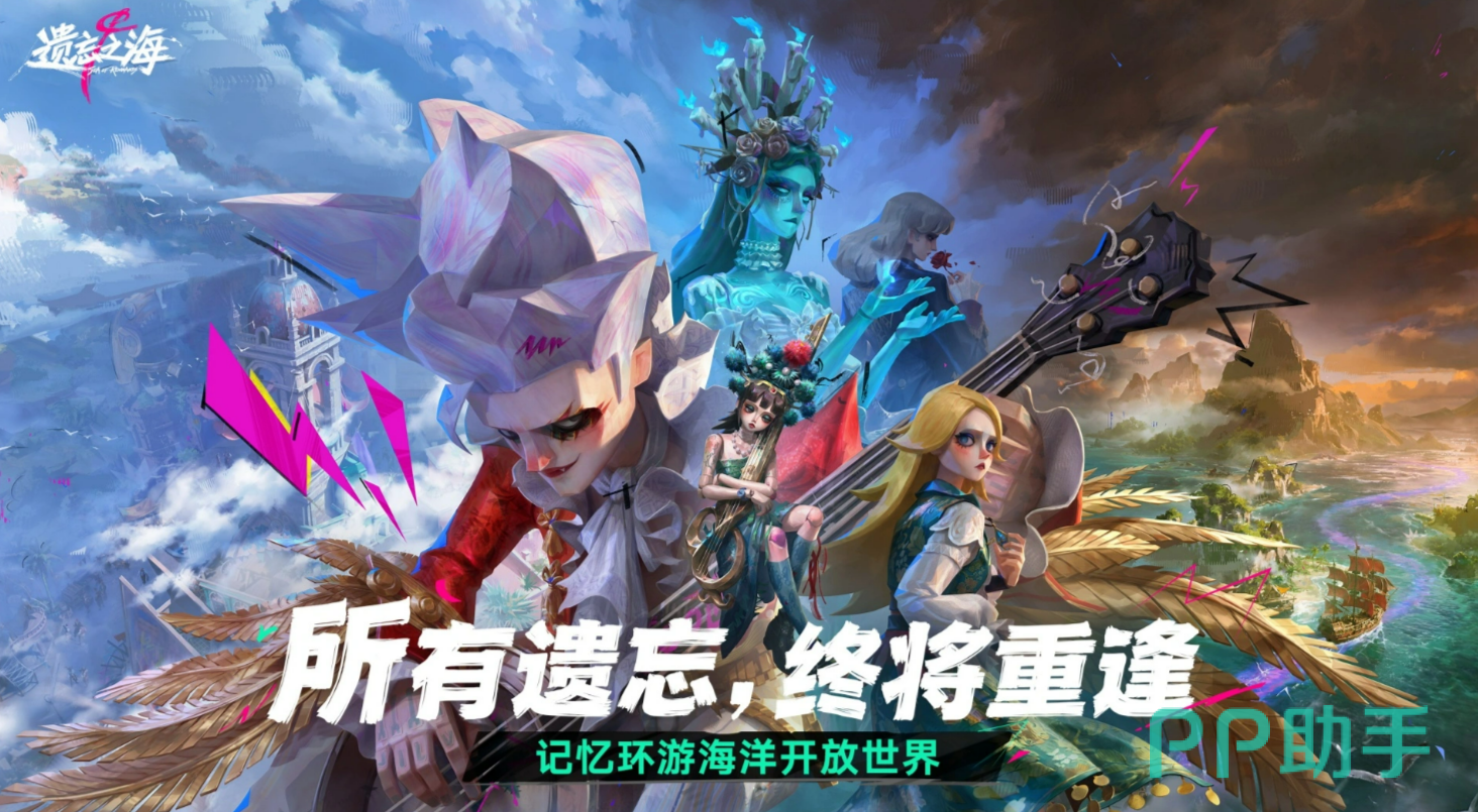 精造蓄力弩游戏内展示图