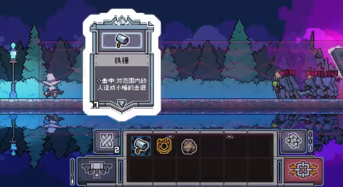 奥术扳机魔镜与大地戒指封印物联动示意图