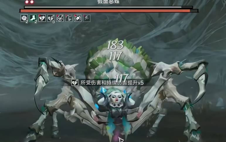 暗影状态叠加界面示意