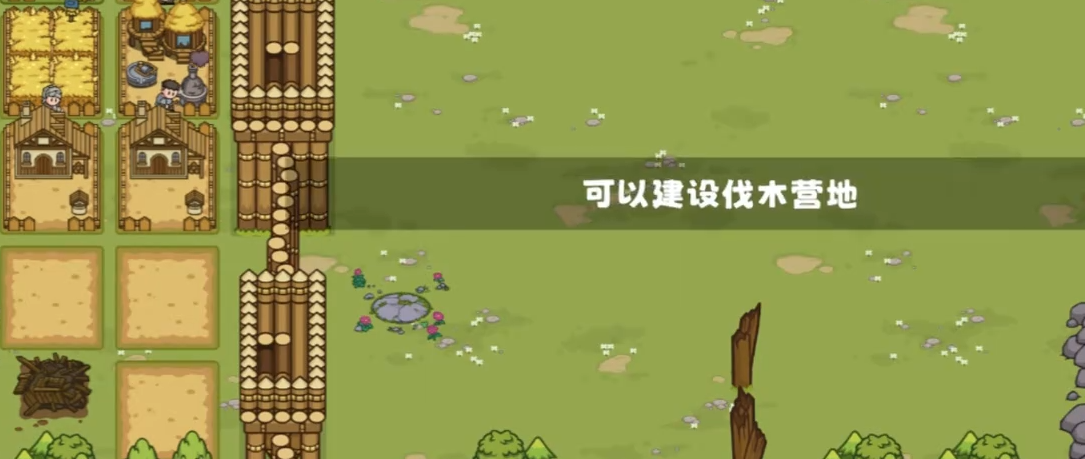 繁盛时代民宅与兵营布局示意图