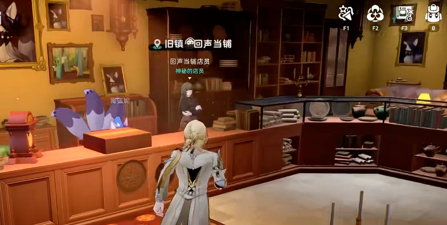 崩坏因缘精灵回声当铺界面展示