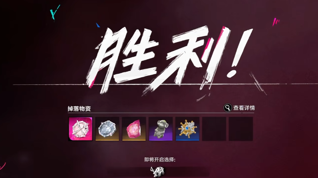 遗忘之海人鱼莫莉安狂暴阶段应对示意图