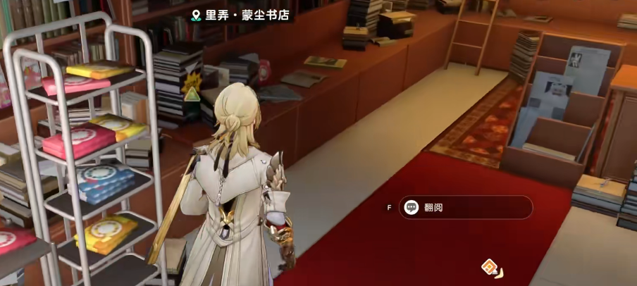 小墨驹秘文解读交互界面