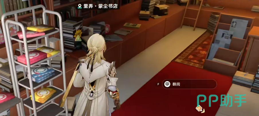 小墨驹秘文解读交互界面