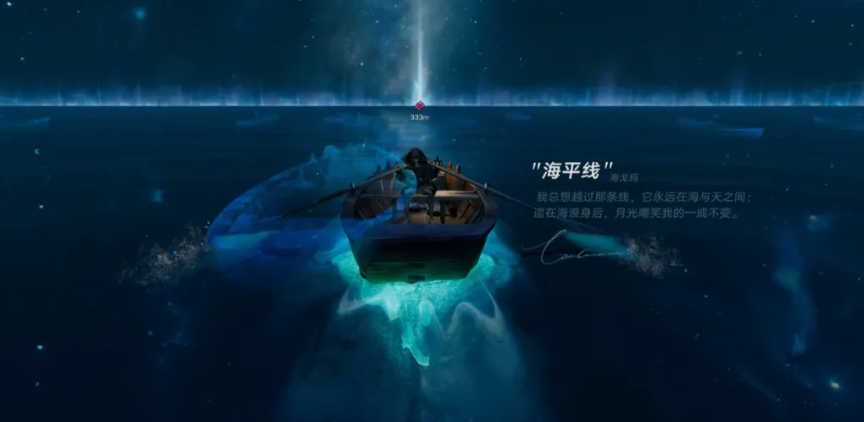 遗忘之海美人鱼Boss打法攻略：高效击败技巧与注意事项