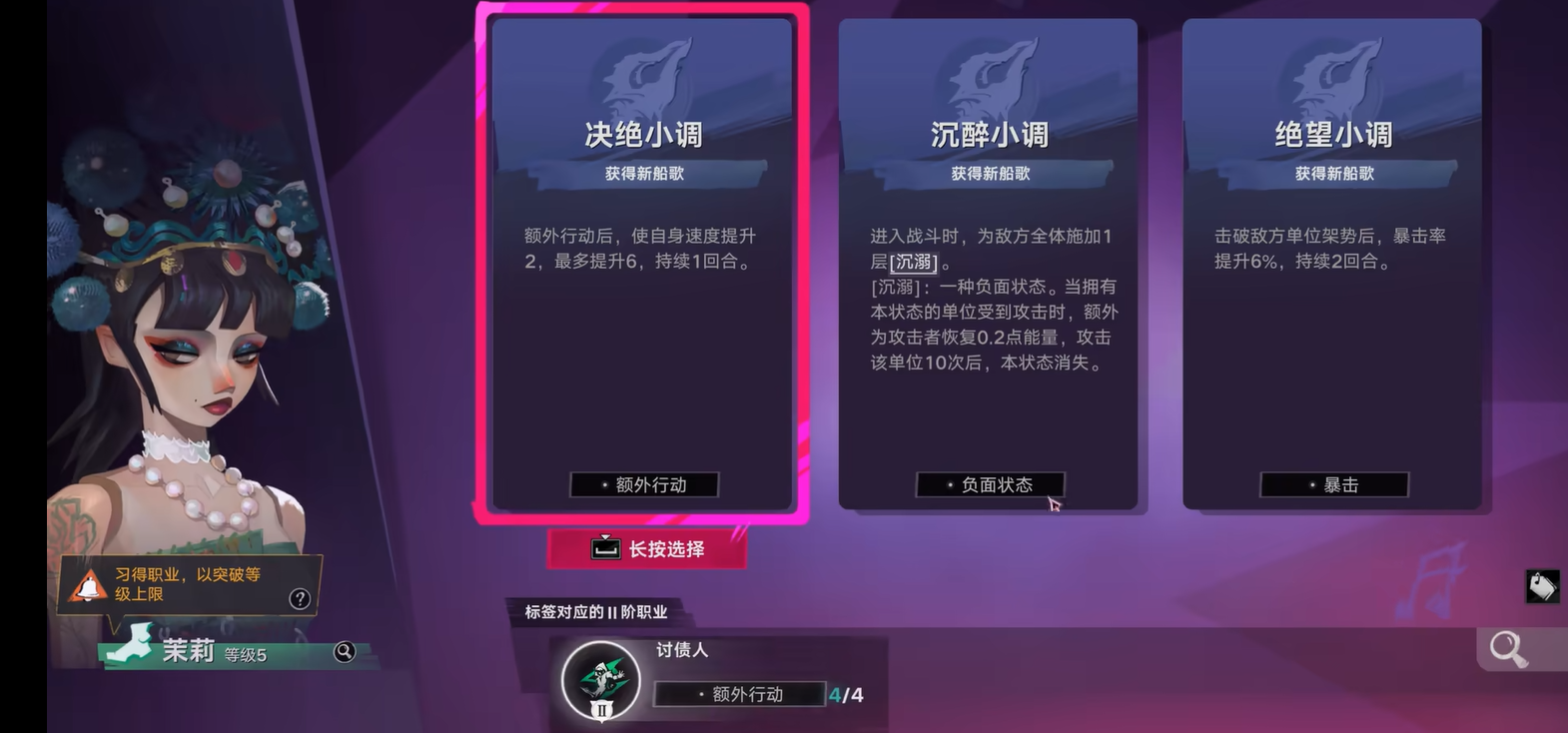 遗忘之海海湾岛资源分布示意图