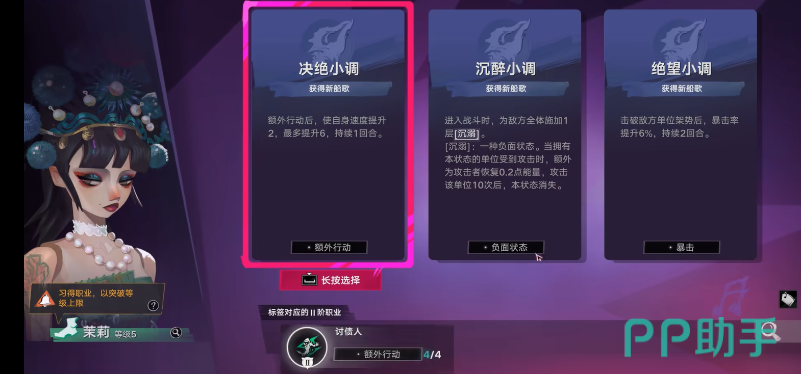 遗忘之海海湾岛资源分布示意图