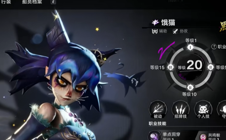 遗忘之海钓命儿骰子机制示意图