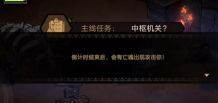 叠入深渊第三章第二关详细通关攻略与技巧