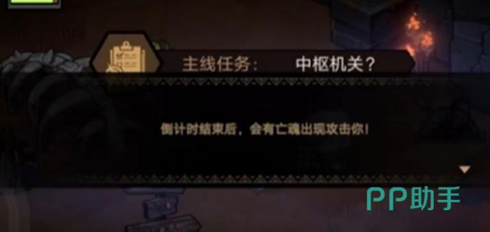 叠入深渊3-2关卡初始地图及右侧大金蛋位置示意图