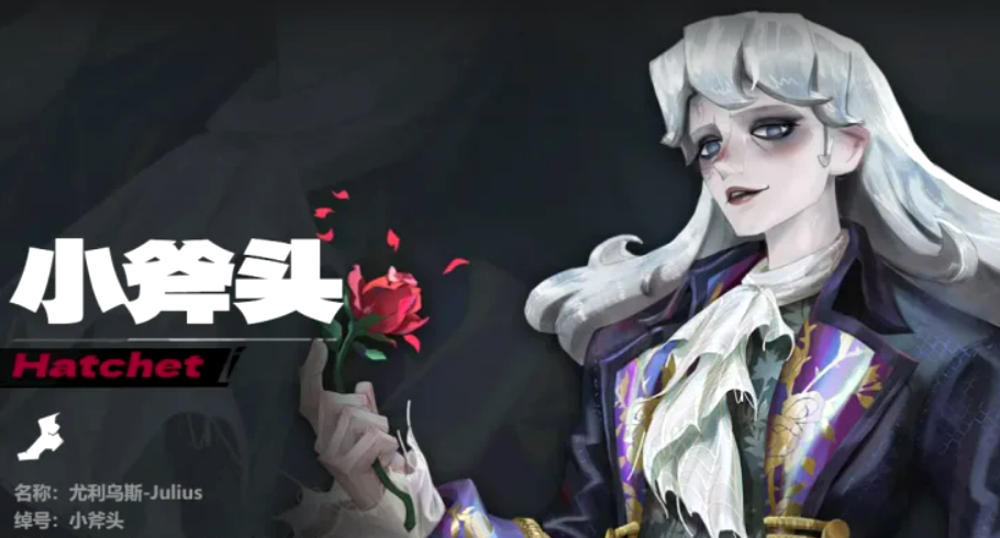 《遗忘之海》开局资源分配全攻略：新手必看的高效起步指南