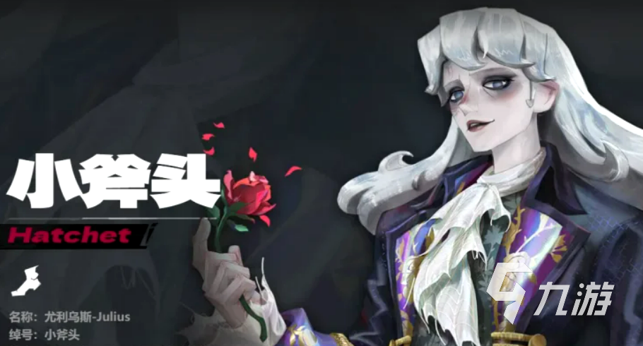 《遗忘之海》开局资源分配全攻略:新手必看的高效起步指南