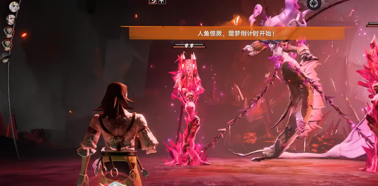 遗忘之海美人鱼第二阶段藤蔓蔓延场景
