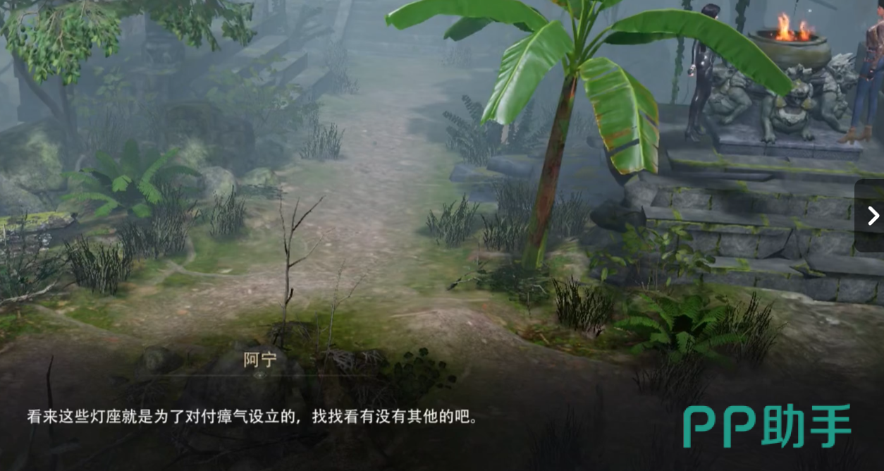 灯油收集点分布示意