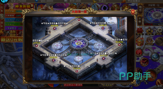 大秘境一层八边形地图布局示意图