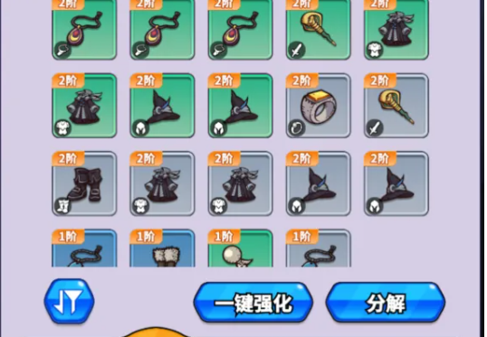 英雄防线史诗法杖属性展示