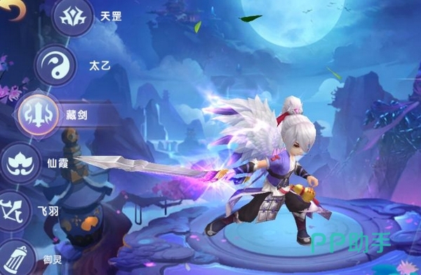 仙灵物语藏剑职业形象展示