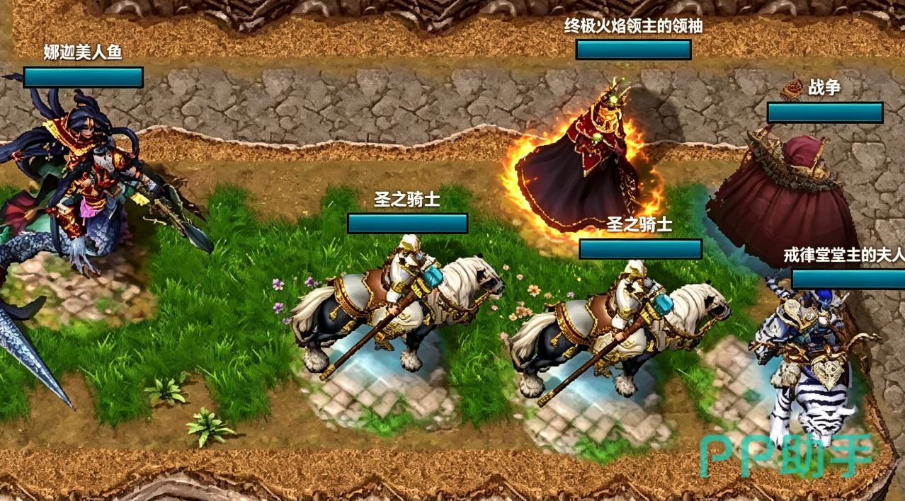 终局航母与多塔协同作战效果