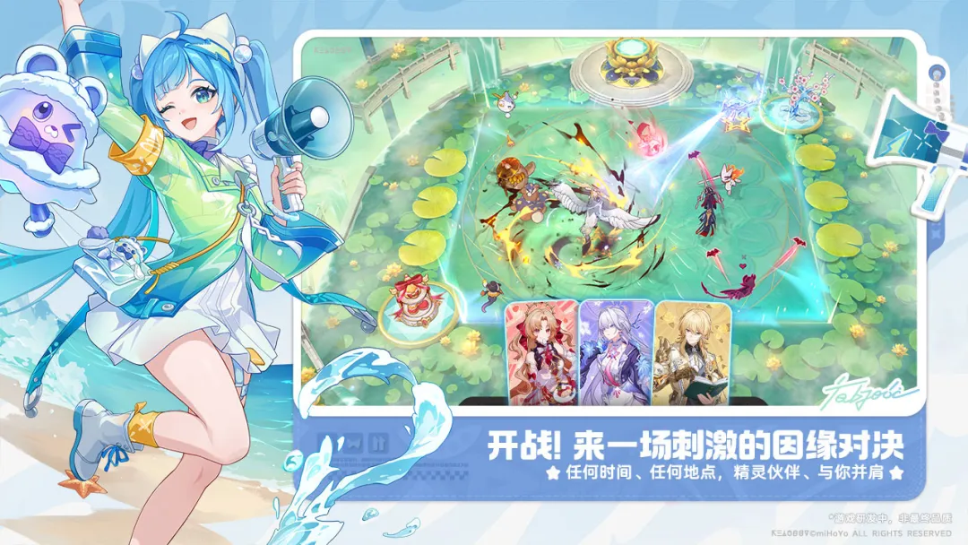 崩坏因缘精灵森林秘境隐藏宝箱位置详解与全探索攻略