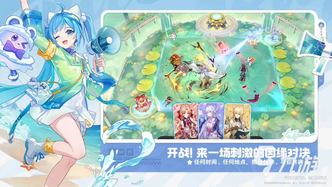 崩坏因缘精灵森林秘境隐藏宝箱位置详解与全探索攻略