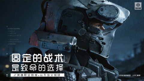 代号Z废土据点选址攻略：高效生存与资源获取的实用技巧