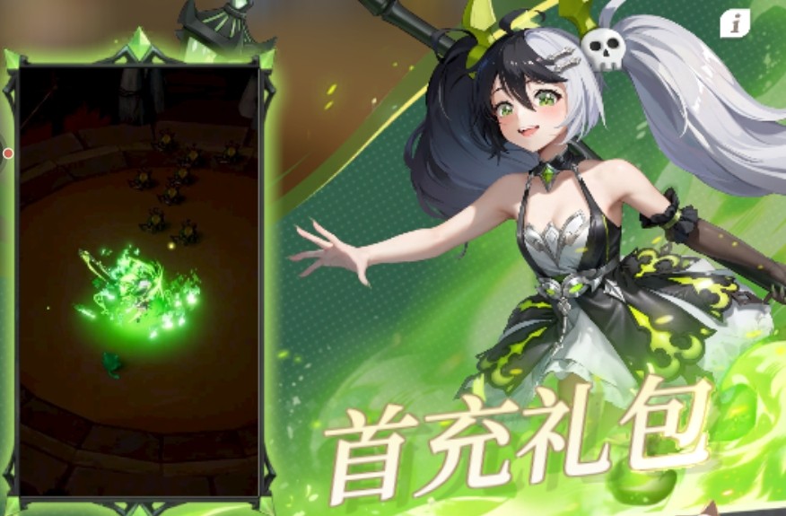 轻度体验型玩家推荐配置图