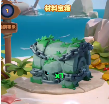 航海奇兵第二日角色养成资源分配示意