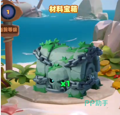 航海奇兵第二日角色养成资源分配示意