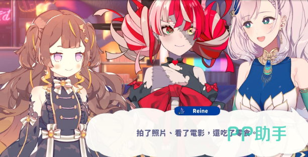 hololiveDreams游戏宣传图