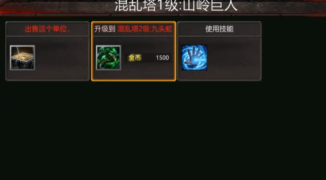 绿色循环圈中期资源优化示意图