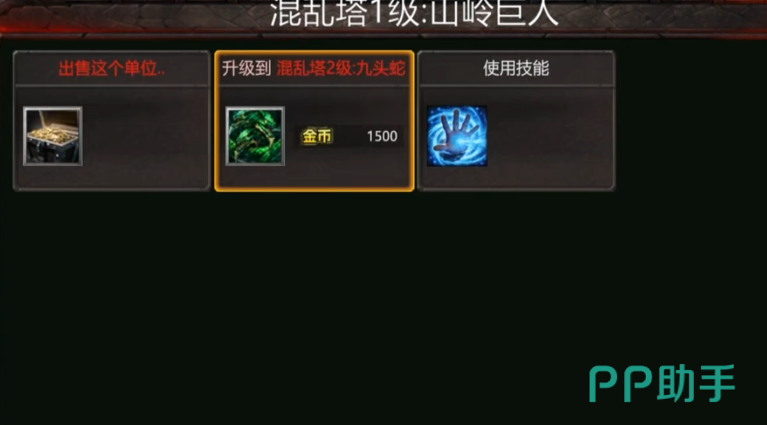 绿色循环圈中期资源优化示意图