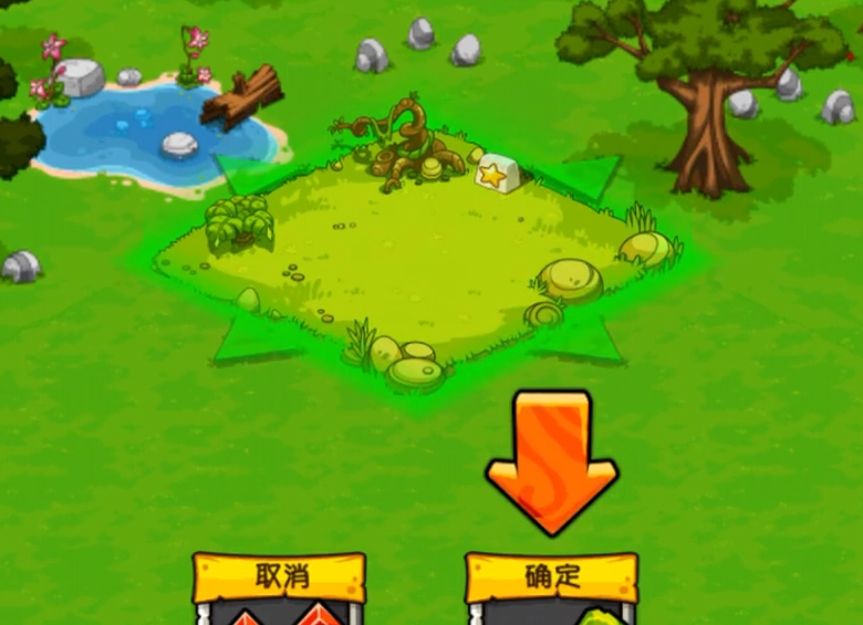 龙巢建造过程界面
