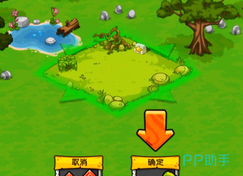 龙巢建造过程界面