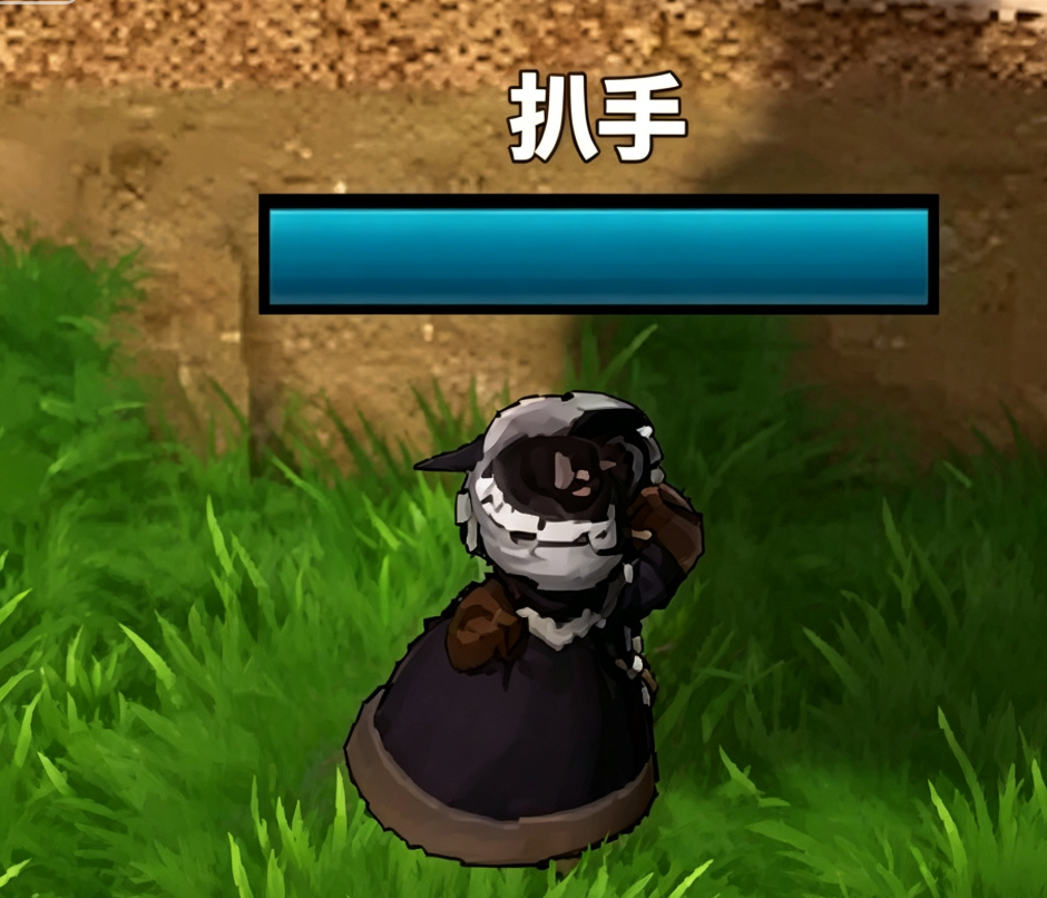 扒手三阶进阶形态对比图