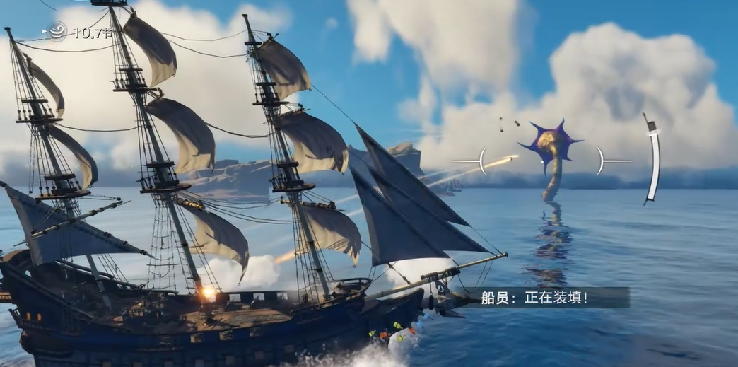 遗忘之海海域船只识别图示