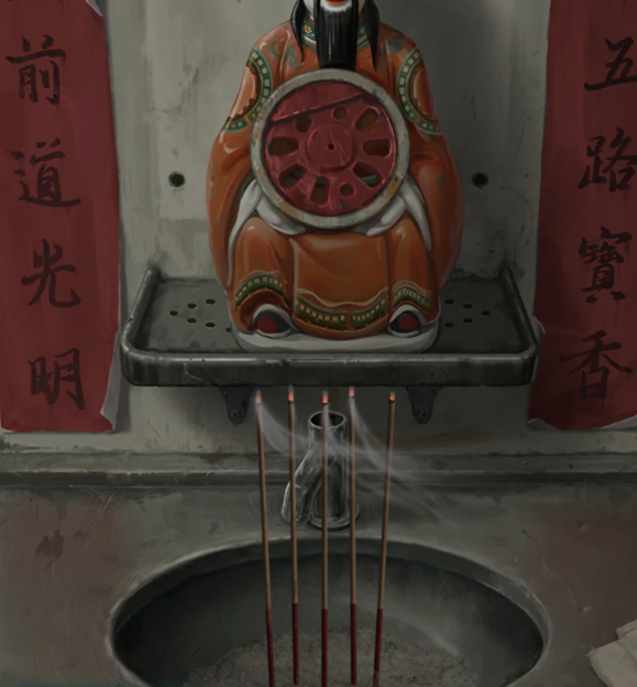 纸嫁衣9游戏截图：神像前供奉位置