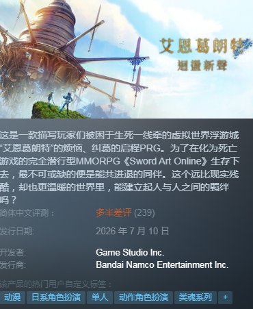 biubiu加速器主界面展示图