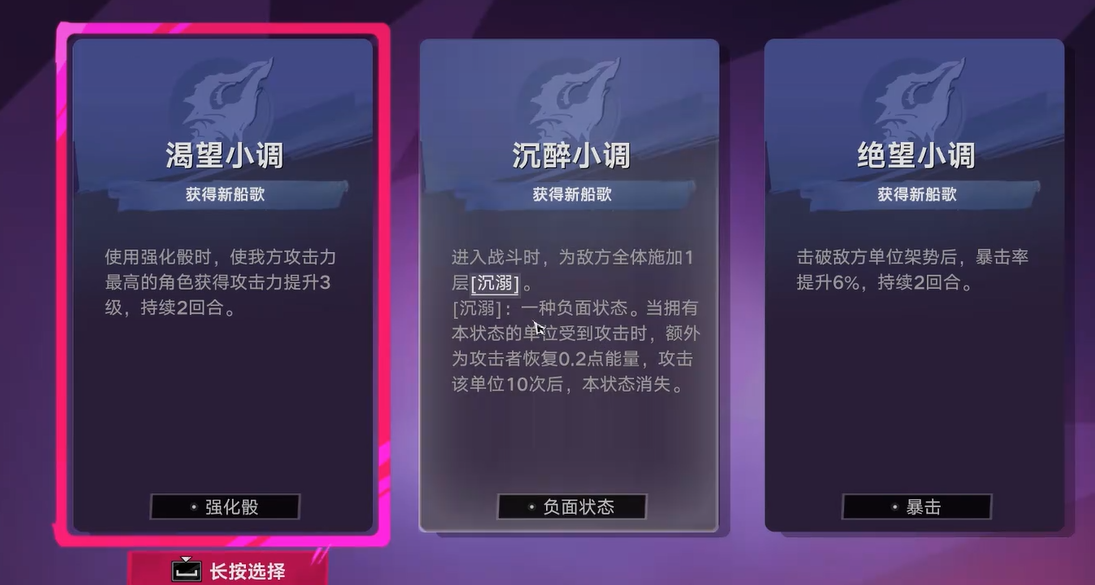 遗忘之海仓鼠神雕像位置示意