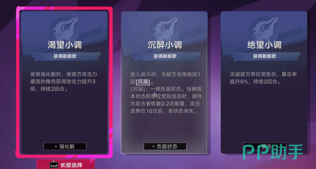 遗忘之海仓鼠神雕像位置示意