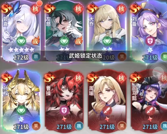 决斗学院暑期翻卡活动规则说明图
