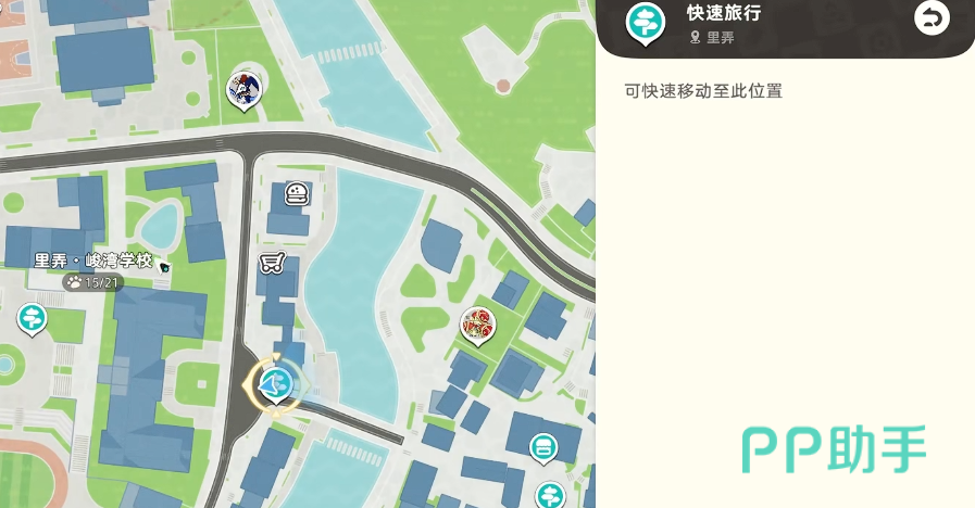 崩坏因缘精灵星辰时刻任务起始点示意图