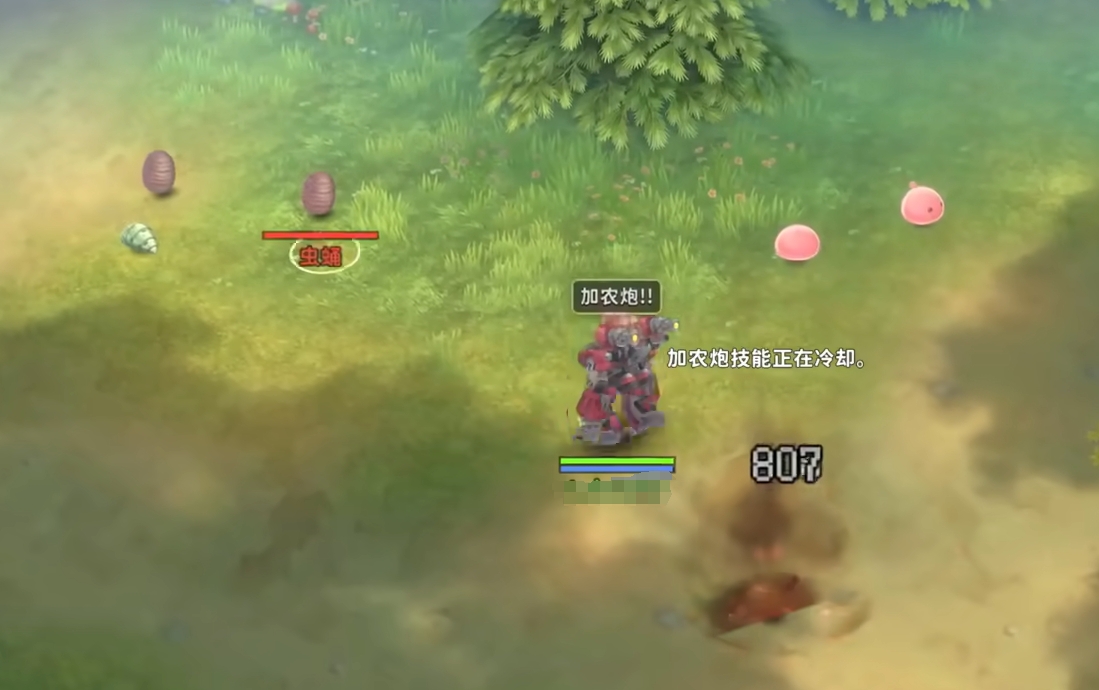 仙境传说3魔导机械技能界面