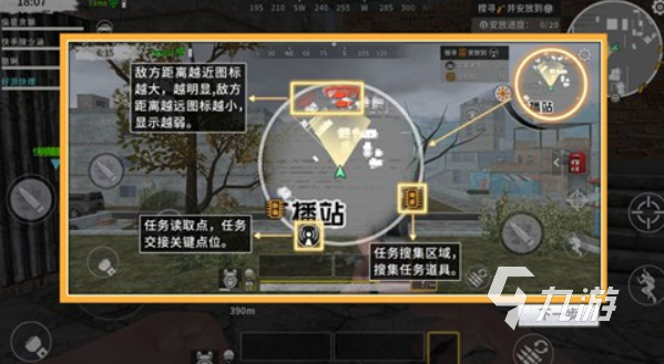 代号Z全地图信标位置详解与解锁方法指南
