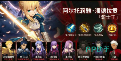命途之征昼夜修行机制示意图