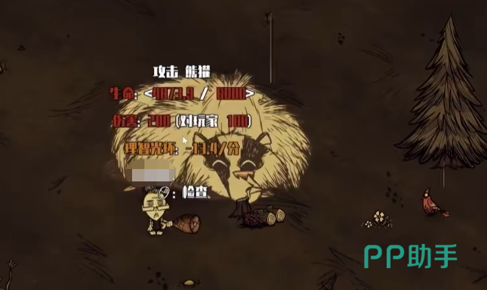 熊獾机制总结图