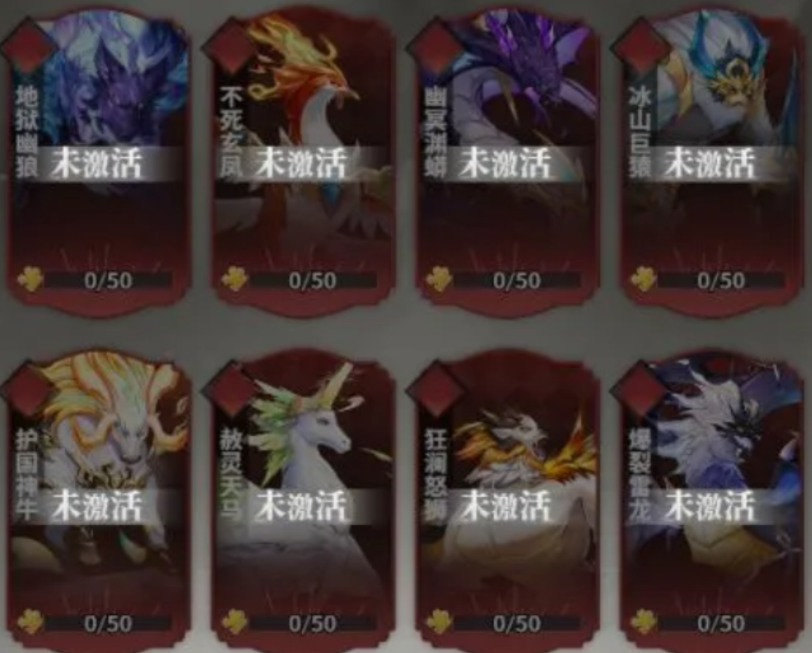 决斗学院神兽养成路径与战力曲线关系图