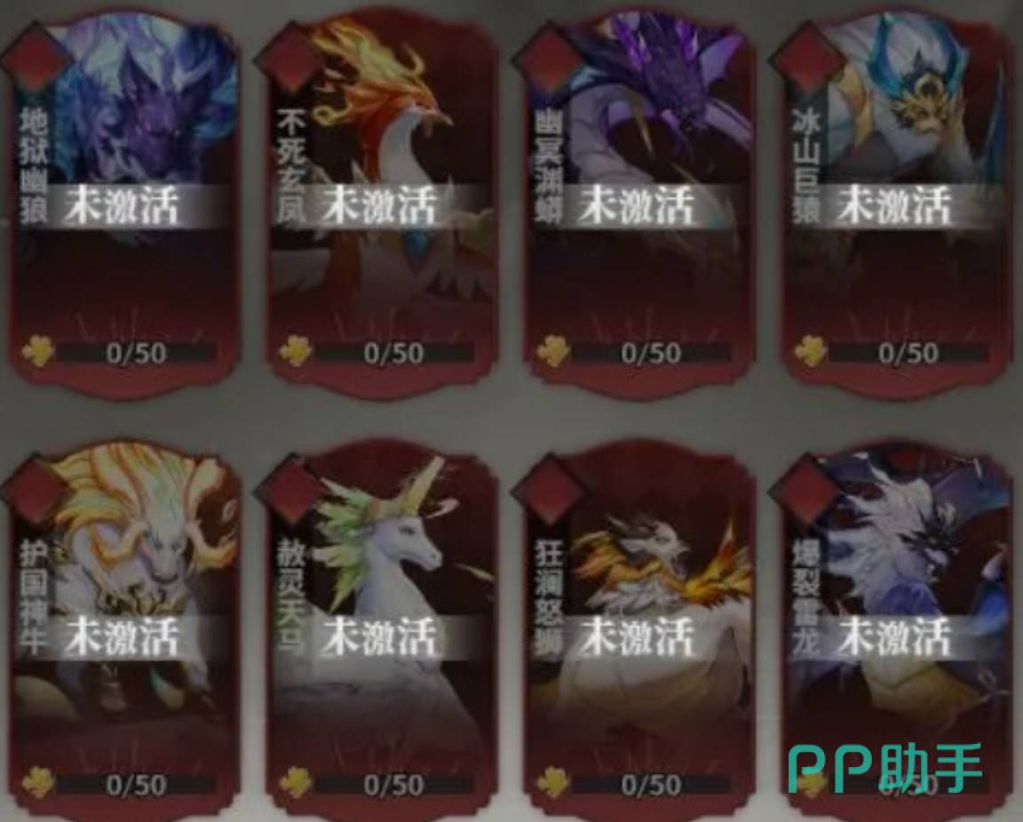 决斗学院神兽养成路径与战力曲线关系图