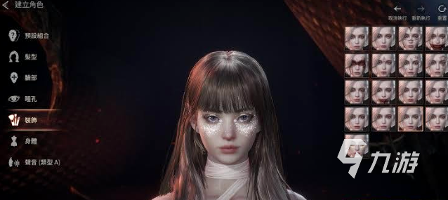 VAMPIR血之继承者红月庆典活动详情与玩法指南