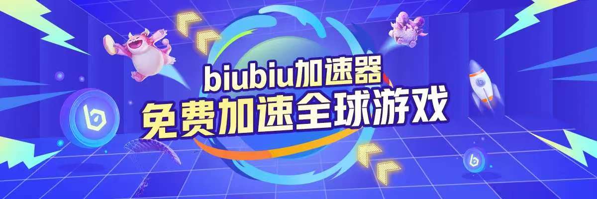 外服手游加速器终端适配能力雷达图:Android iOS Windows macOS PS5 Switch 覆盖度